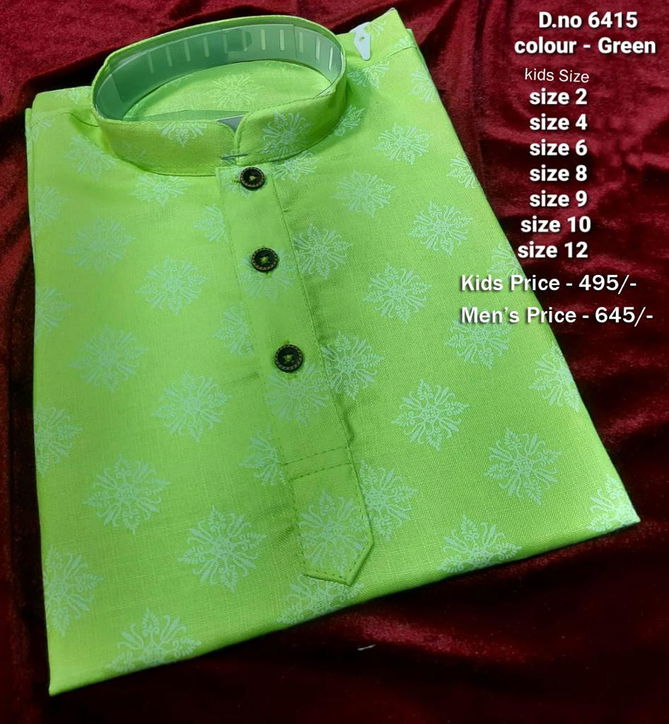 Fancy Party Wear Wholesale Kids Kurta Pajama Catalog